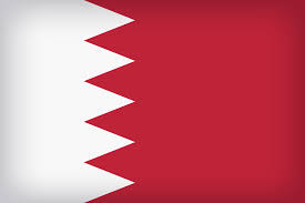 Flag of Kingdom of Bahrain, The Gulf